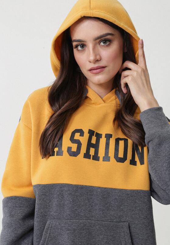 Жовте Худі 4