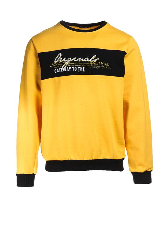 Жовта Толстовка 5