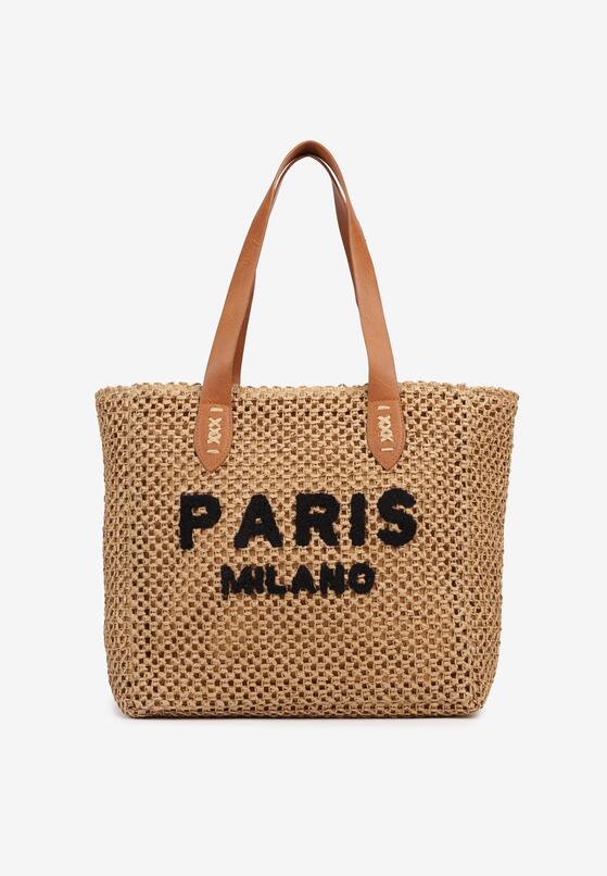 Бежева Сумка 1