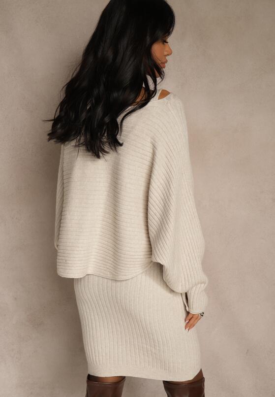 Темно-Бежевий Повсякденний Комплект 3