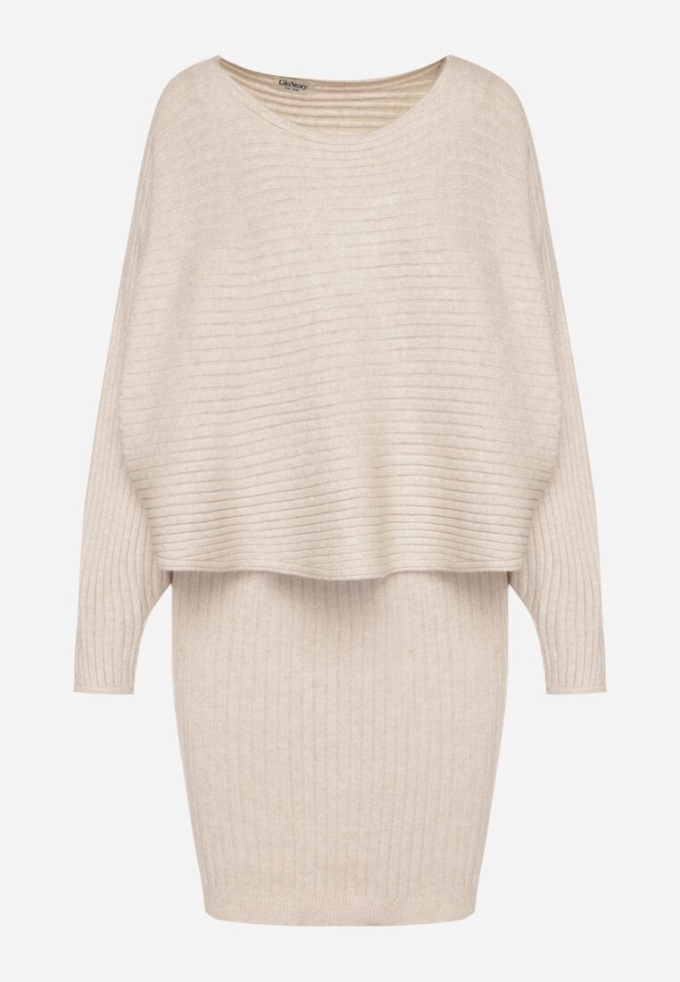 Темно-Бежевий Повсякденний Комплект