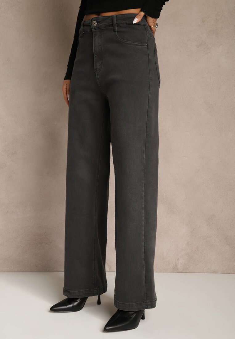 Сірі Джинси